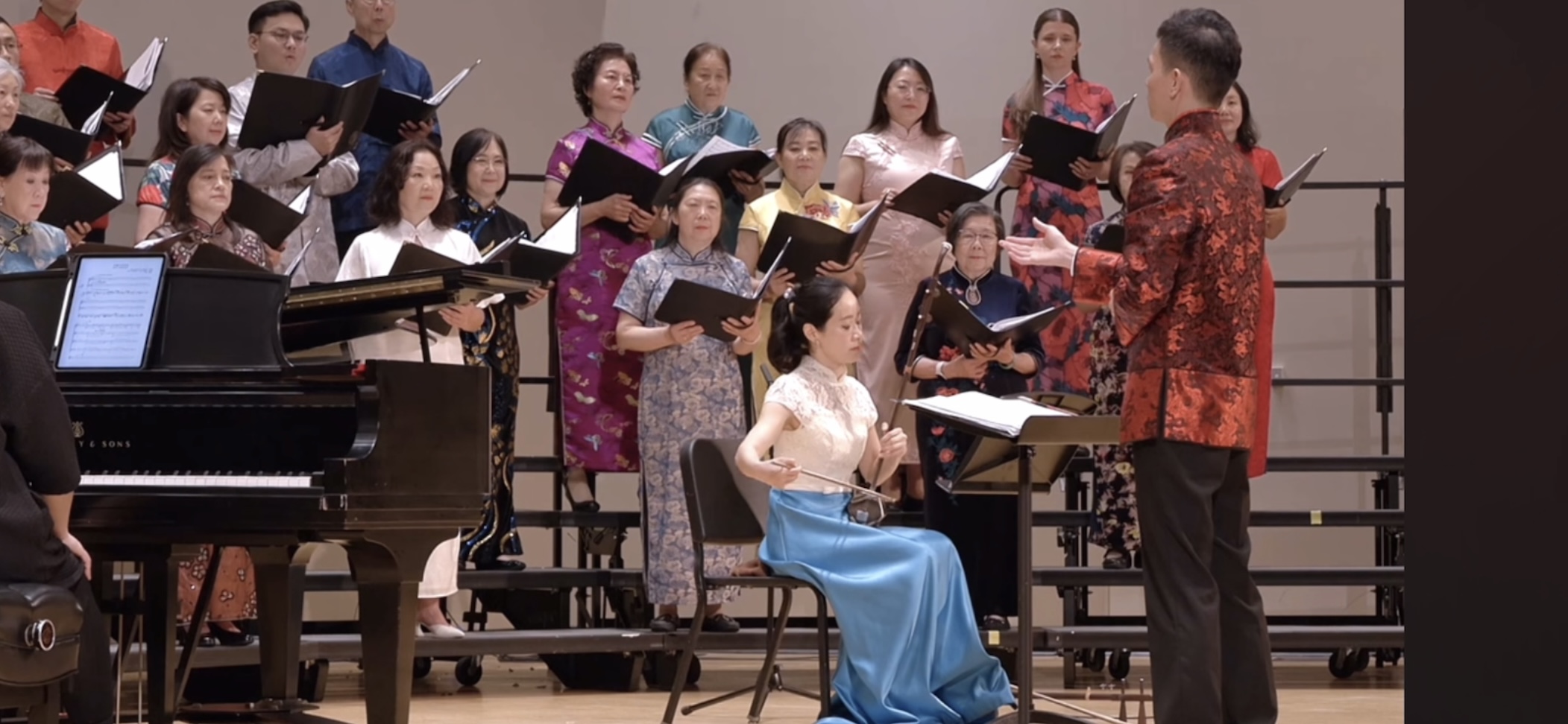Erquan qin & choir